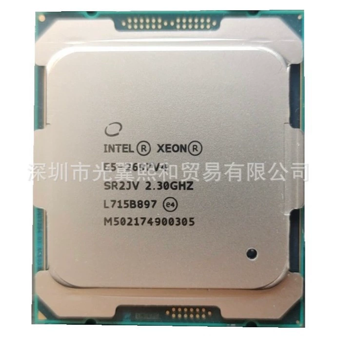 Intel Xeon E5-2697 v4 2.30 ГГц, 18 ядер 36 потоков, LGA2011, 145W
