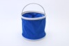 9L folding bucket