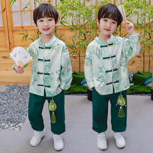 男童中国风春秋装长袖唐装汉服套装2024新款儿童宝宝古装两件套