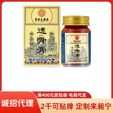 ƌI͸ǸiȰlPĸϻ°ǻj