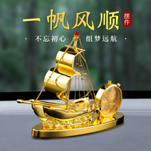 �¿�܇��[���߼����\�Ͻ���ˮһ���L���ʿ�п�̨�b���Ʒ��ȫ