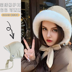 羽绒棉毛绒帽子女款秋冬季巴拉克拉法帽大头围加厚保暖护耳雷锋帽