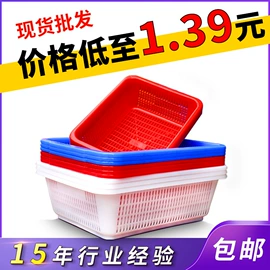 塑料箱;塑胶托盘;零件盒