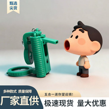 �ĺ�һ���h�R������耳׿�����ָ��ᘃ�ͯ��߿���s���h�R���