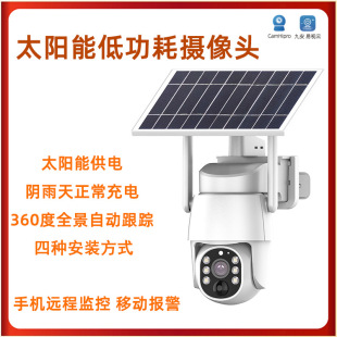 ̫��ܵ͹��Ę����������W�j�O�ؔz���^���ÿ羳�o��wifi