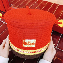 2026����Y�а��b�����^��Y�иɹ��Թ��決�ǹ���R����ֶY��