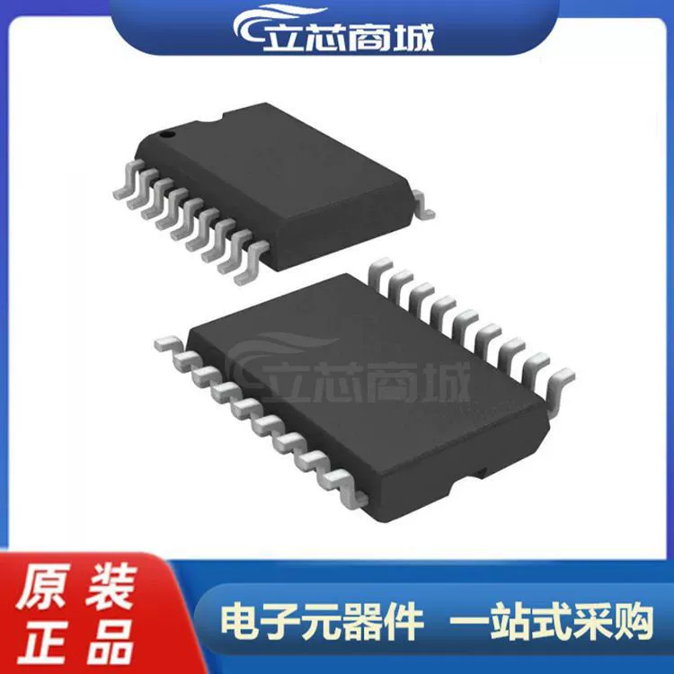 CM1051-DT упаковка TSSOP-16 Chuangxin микро пятиструнный тройной чип защиты литиевой батареи может быть