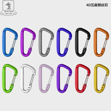 4cmD�δ򉺱�䓽z�� 4#�h���X�Ͻ�䓽z�� ��ɫ����耳׿� ��LOGO