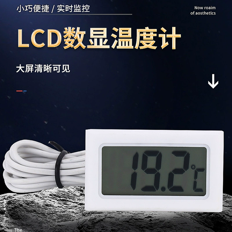 Бытовой Мини-Цифровой Измеритель температуры и влажности Встроенный термометр для аквариума с зондом Внутренний термометр для аквариума
