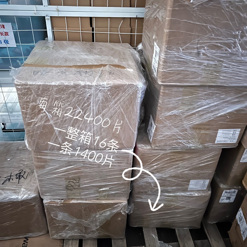 QQ图片20230226181034