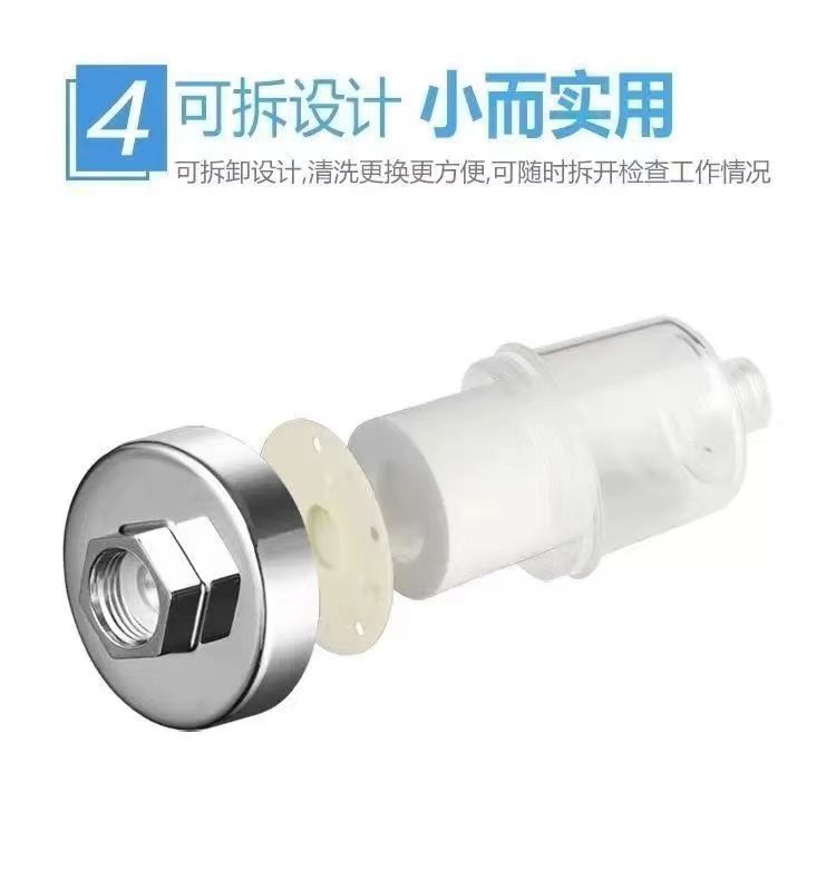 Shower head filter, small-mouth filter core, suitable for bathing, household bathing, flower wine, bathroom, shower faucet, and water purification undefined