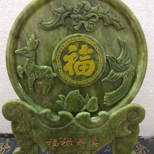 �S�����l ������� �߼yʯ�񸣵���ϲ�[��