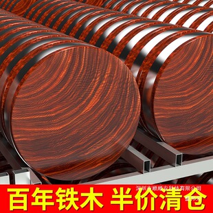 �Fľ����в˰���ð���N����匍ľ�˰嵶��A�˶չ���朏S؛Դ
