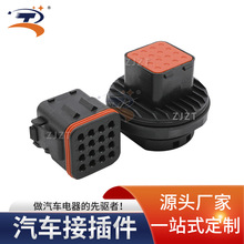 厂家直接供货 ITT132016-001连接器适配镀锡母端子压线端子批发