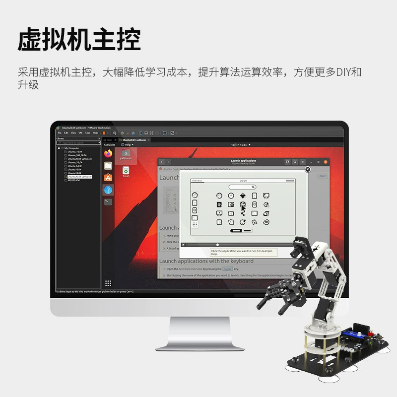 Moveit Robot AI, AI Vision, открытое программирование, интеллектуальный робот, ROS, Raspberry, Python