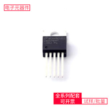 DC-DC LM2576HVT-ADJ/NOPB TO-220-5 DCP020515DU ME6211C33M5G-N