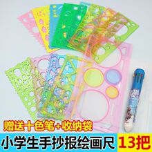 С�W���๦���L���߿�ͨ����׺��f���߃�ͯ���g�D�γ��ֳ������