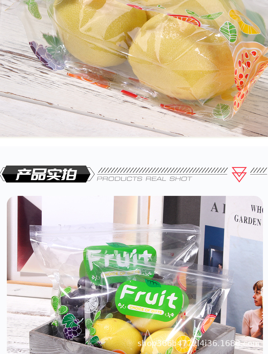 水果袋_07.jpg
