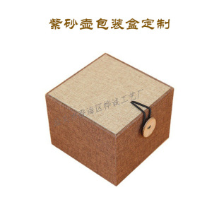 �ɶ��ƹŶ�ľ�н��K�������մɶY����ɰ���鲼�~�۶YƷ���b���\��