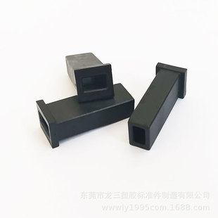 �������z�S����늾��o��β��PVC�o��β��30*12*7.5mm�Դ�����o��
