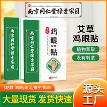 ϾͬþG҈@uN 㲿o OƤu࿵N