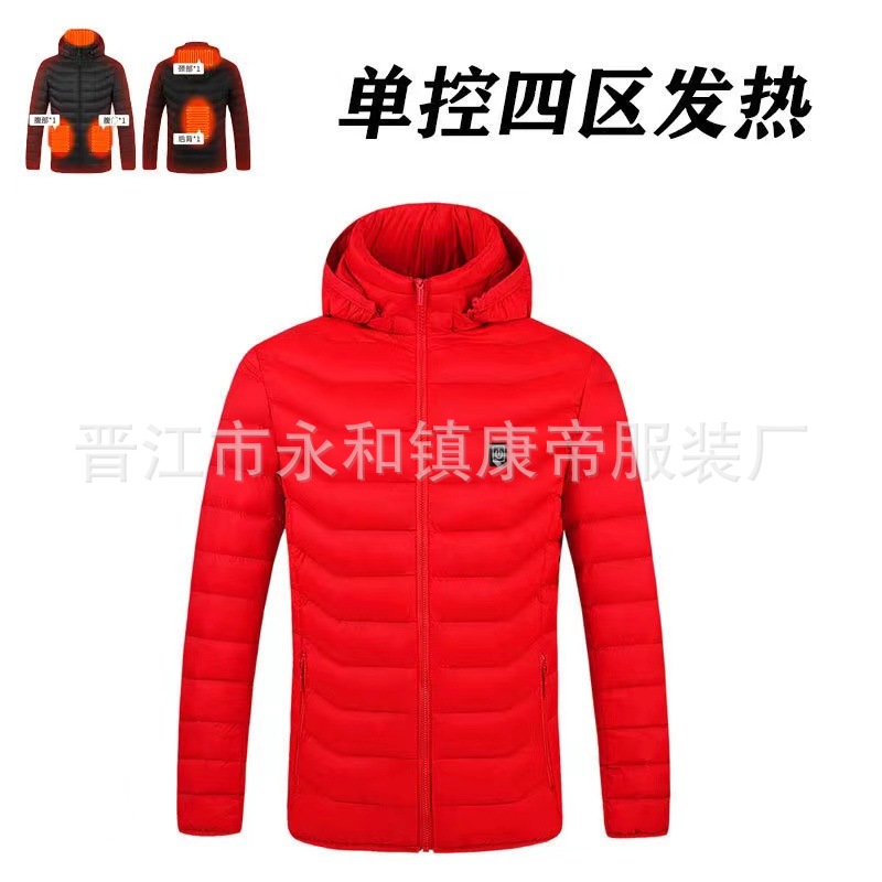 Nuevo tipo transfronterizo de ropa de algodón caliente de cuatro interruptores 21 zona ropa de algodón caliente Japón y Corea del Sur venta directa ropa de algodón caliente