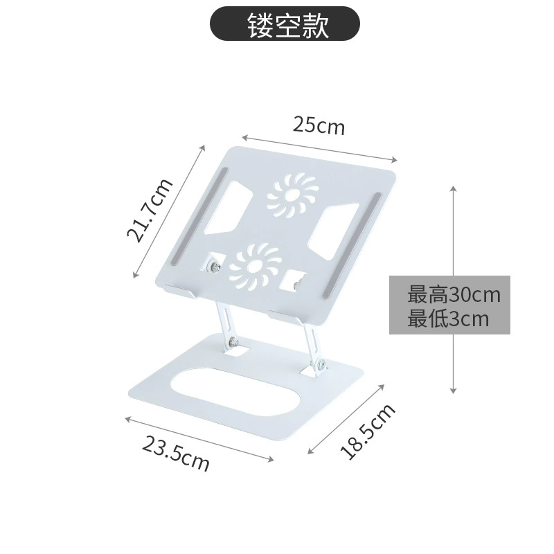 Металлический ноутбук, трубопровод, полка для планшета