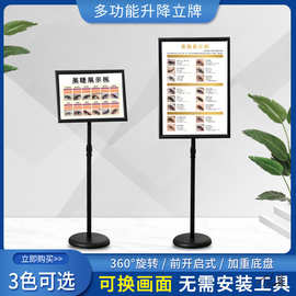 美睫款式展示板样板logo挑选样板新品展示A3落地节网红睫毛图片