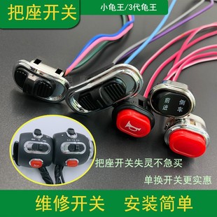 С����늄�܇�� 3��ͨ���_�P���b������o�D����ǰ�M������