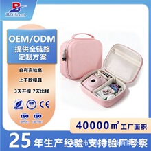 ccd相机eva收纳包定制 防水摔多功能大容量便携硬壳收纳盒跨境diy