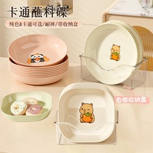 ¹ǵͨˮPϹ^ˤP¹ǱPֵP