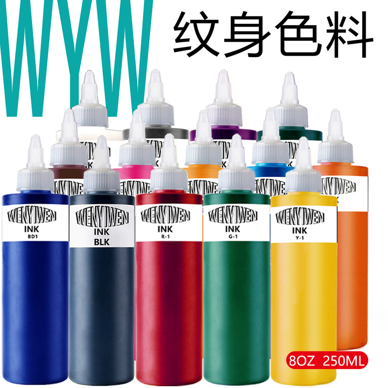 Tattoo pigment 250ml tattoo embroidery eyebrow tattoo plant tattoo ink pigment suit factory direct supply wholesale price