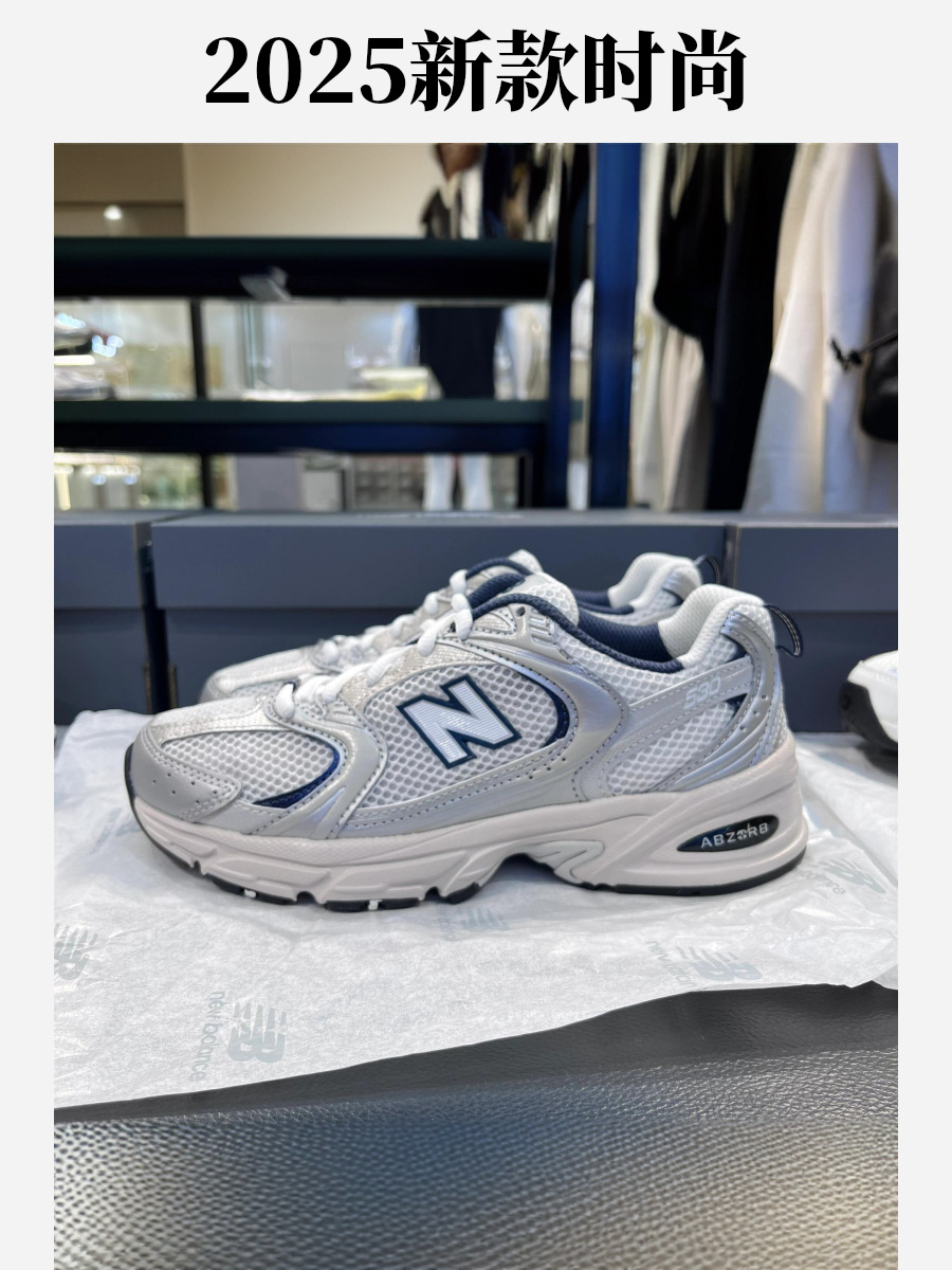 2025 puro original nb530SG zapatos de correr suela gruesa aumentó la altura de los zapatos deportivos masculinos y femeninos clásicos retro zapatos de papá