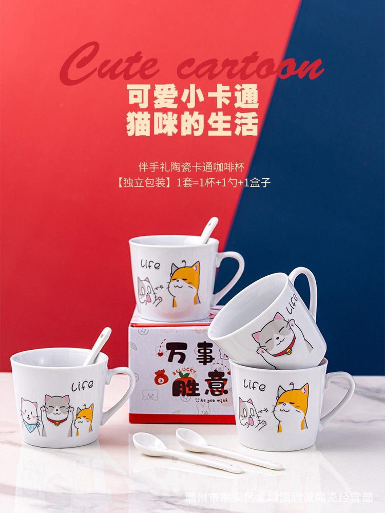 单杯彩盒-详情页2_03