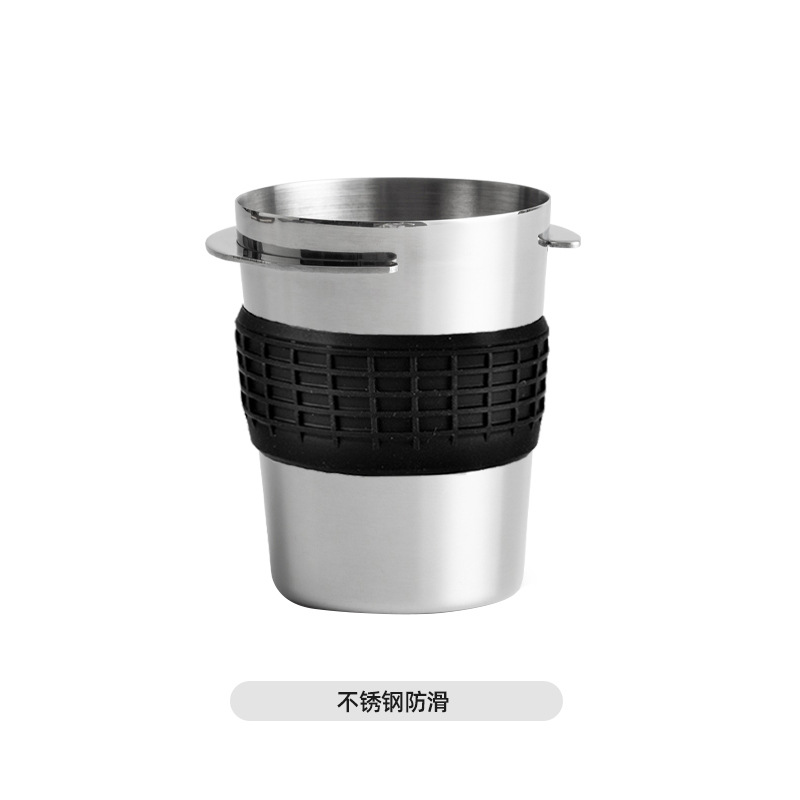 미니 콩 컵 스텐 컬러 58 개 (고무 슬리브 부착)