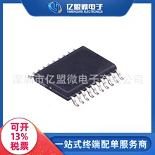 MCP2030-IST���bTSSOP14�惦IC��Ƭ�CMICROCHIP/΢о���Ԫ����