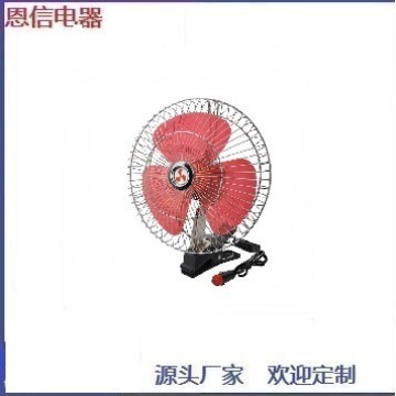 Air fan solar-powered