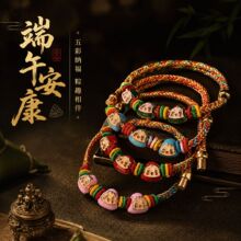 ���繝����K�����؛diy�ֹ�����������t�KŮ��ͯ�����������K