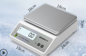 电子秤  量程：10kg，精度0.1g