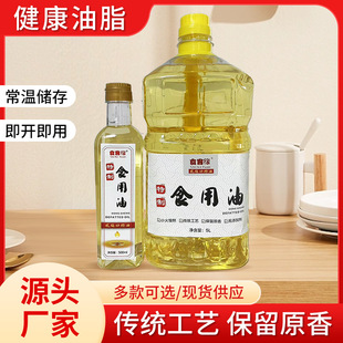 ʳ�;�Ó֬ʳ���͏S�����l5L����ʳ������˄������i������Ͱ�b