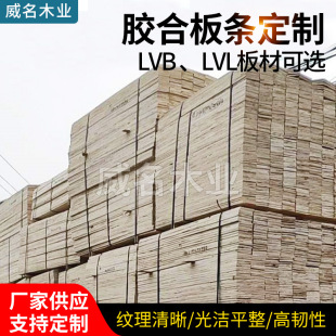 �����z�ϰ�lLVL�����bl ��C�ϰ��b��� �ӹ�