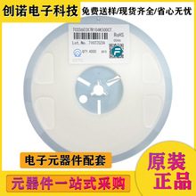 �NƬ���0603104K���h�մ����ϵ��16V25V50V�F؛�������Ԫ����