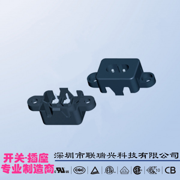 电源插座LRXTH器具插头DB-8-7CP25电源母座AC带孔锁螺丝带认证