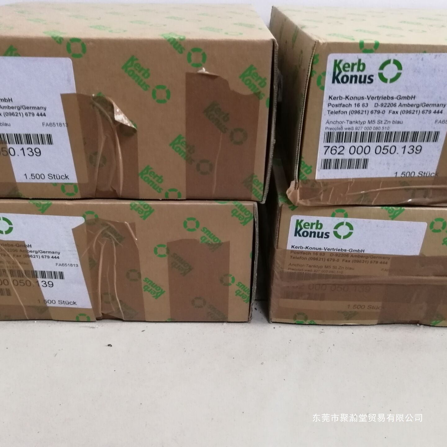 二十万个现货kerb konus 762 000 050 139螺纹套默认项其他聚瀚