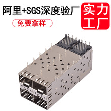 SFP���w�\�������� 2X2���ӎ��� SPF�W�j�W��ģ�K