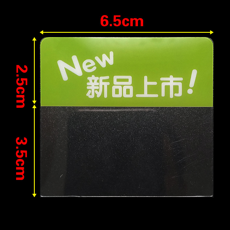 신제품 출시 투명 카드