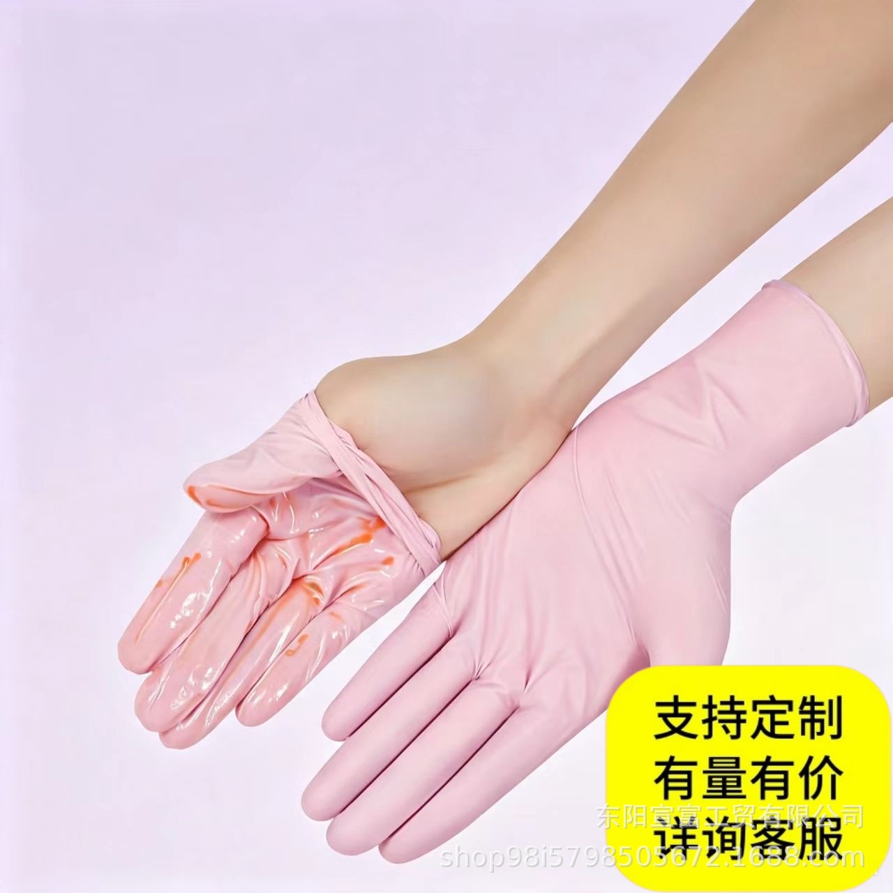 Guantes de nitrilo mezclados desechables al por mayor sin polvo de grado alimenticio especial de espesamiento de cocina para lavado de platos y restauración image 9