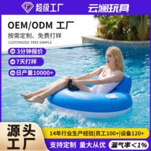 Դ�^���S�羳����늄Ӹ������M�������ӾȦ������ˮ���{�Ư����