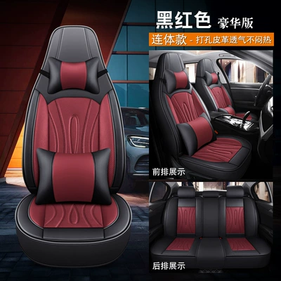 Seat cushion, seat cover cushions - one-piece-model-deluxe-version-black-and-red