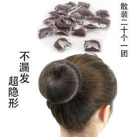 10mm大网孔尼龙护发发网假发网套发套配件盘发舞蹈网兜